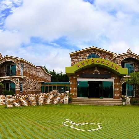 Jeju Ts Youth Hostel & Resort Seogwipo Exterior photo